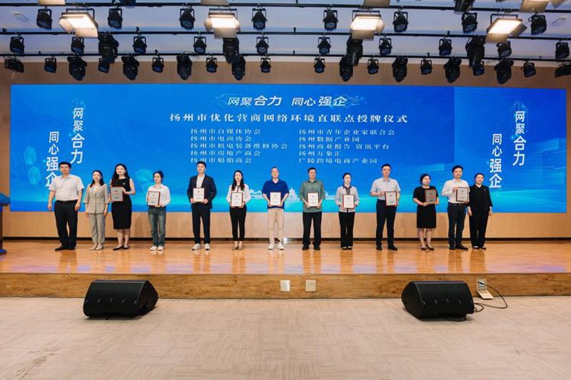 管理系统定制